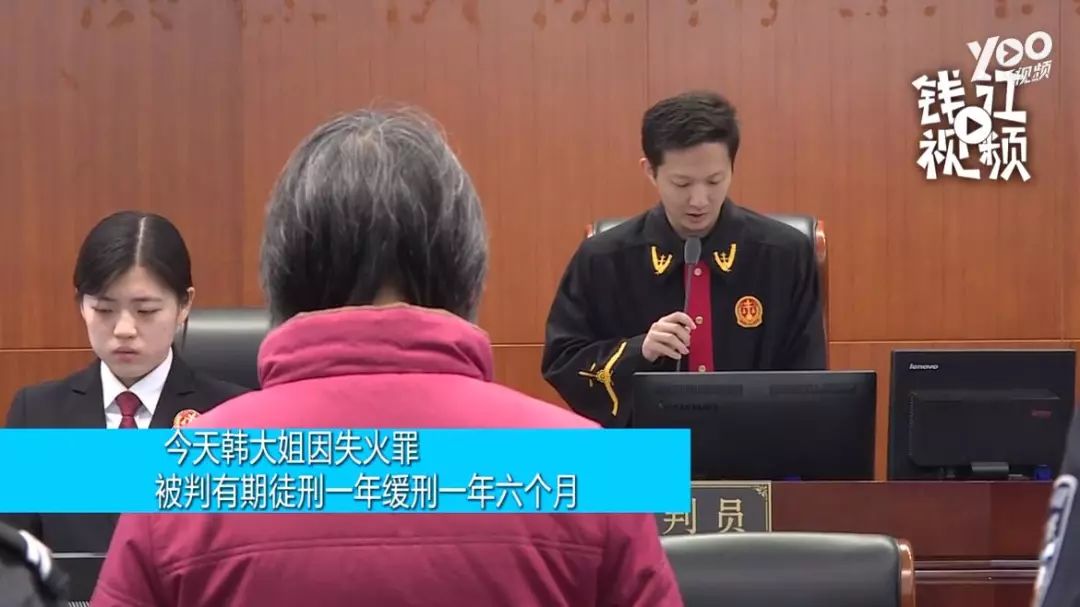 杭州楼道失火案15日宣判 事发小区仍在烧纸